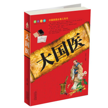 �Ї���ͥ�؂乤�ߕ�������t(y��)�����t(y��)���⣩