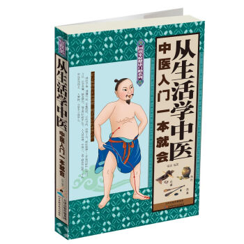 ������W(xu��)���t(y��)�����t(y��)���Tһ���͕�(hu��)