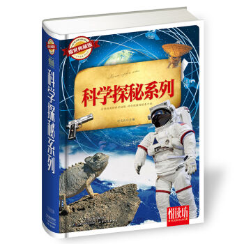 �ƌW̽��ϵ�У�ҫ����ذ棩