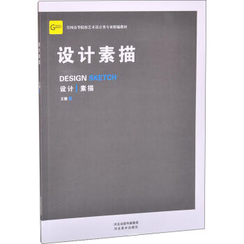 �O(sh��)Ӌ(j��)����