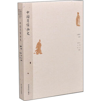 ������������g���g(sh��)�о�����ϵ�У��Ї�Ф��ʷ