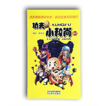 ����С����01