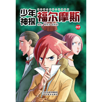 ������̽����Ħ˹02