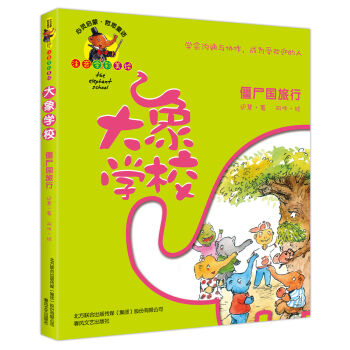 ����W(xu��)У����ʬ��(gu��)���У�ע��ȫ�����L��