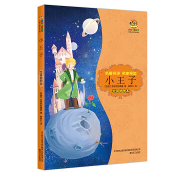 С���ӣ�ȫ�g��D����