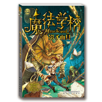 ħ���W(xu��)У3 Ӱ�����