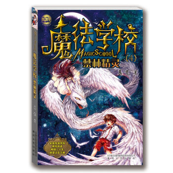 ħ���W(xu��)У 4 ���־��`