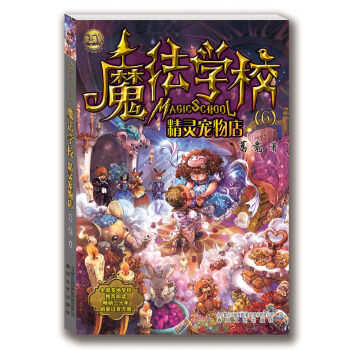 ħ���W(xu��)У ���`�����