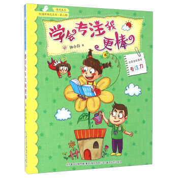 �W(xu��)����ע�Ҹ�����ע��ȫ�����L��