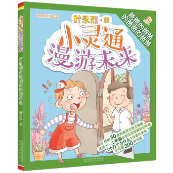 С�`ͨ����δ��-�ְֵİְֵİְֵİְ֣�ע��ȫ�����L�棩