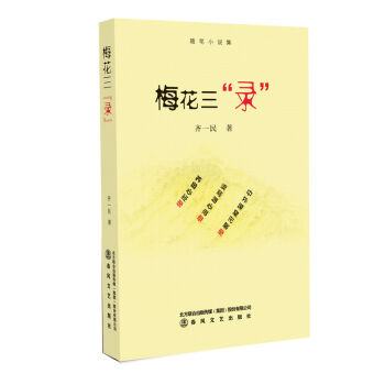 ÷������䛡�