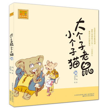 ��(g��)������С��(g��)��؈��ע���棩30