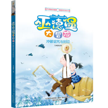 �׵±���ð�U(xi��n)-�_���{���c��ӡ