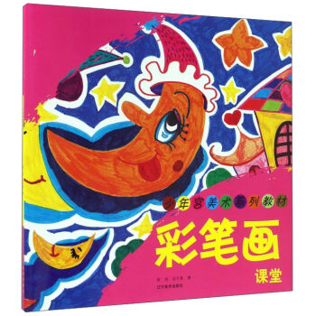 ����m���g(sh��)ϵ�н̲ģ��ʹP���n��