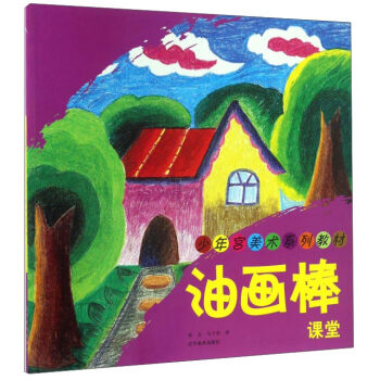 ����m���g(sh��)ϵ�н̲ģ��ͮ����n��