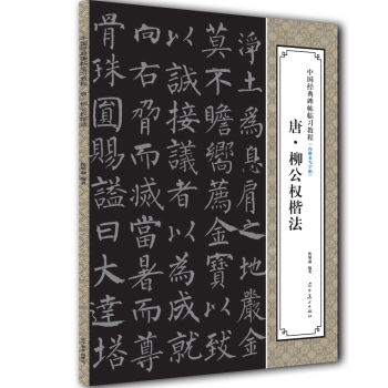 �Ї�(gu��)��(j��ng)�䱮���R��(x��)�̳̣��ơ�������(qu��n)����