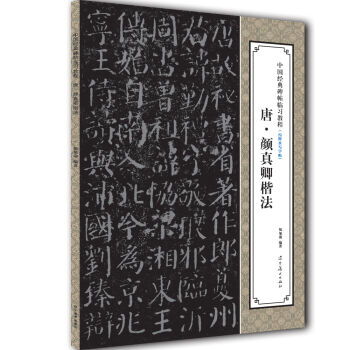 �Ї���(j��ng)�䱮���R��(x��)�̳̣��ơ�����俬��