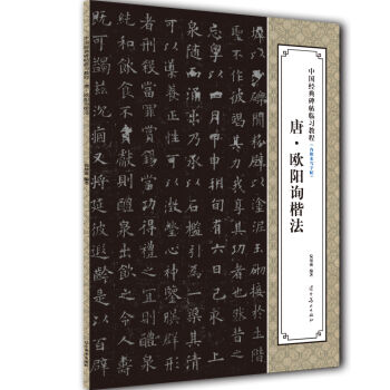 �Ї���(j��ng)�䱮���R���̳̣��ơ��W�ԃ����