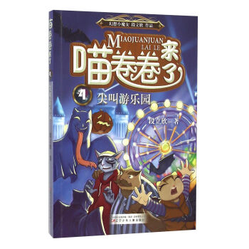 ���������4 ����Θ��@