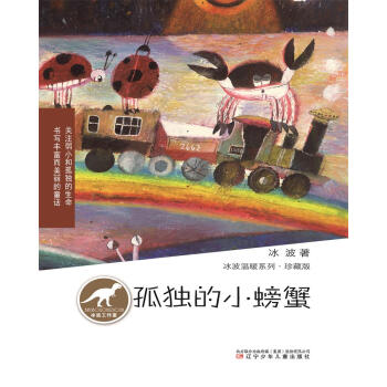 ������ůϵ�С���ذ�ª�(d��)��С�з