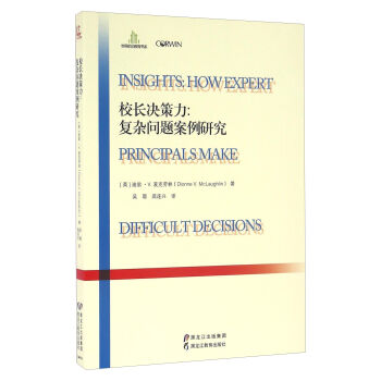 У�L�Q��������(f��)�s���}�����о�