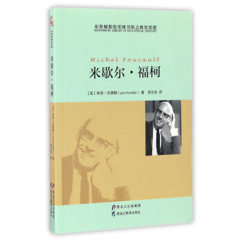 ��Ъ��������/����ķ˹����D��(sh��)�^֮����˼��