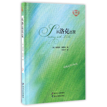 ����˳��l(f��)