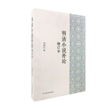 ����W�c��w����