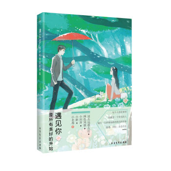 ��Ҋ(ji��n)�������������õ��_(k��i)ʼ