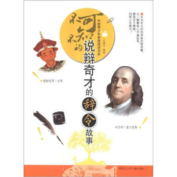 �Ї�(gu��)�������ǻ���x��ϵ�����ɲ�֪���f(shu��)�q��ŵ��o�����