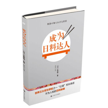 �ɞ������_(d��)��