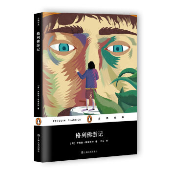 ���з���ӛ�����Z��(j��ng)�䣩