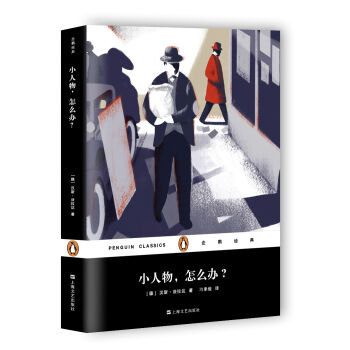 С��������ô�k�������Z��(j��ng)�䣩