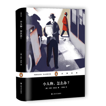 С��������ô�k�������Z��(j��ng)�䣩