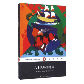 ��ʮ��h(hu��n)�ε������Z��(j��ng)�䣩