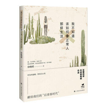 �Ҳ�֪��ԓ������������ǘ�����