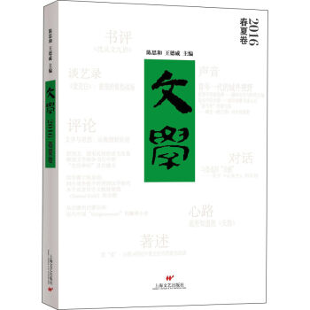 �ČW(xu��)��2016���ľ�