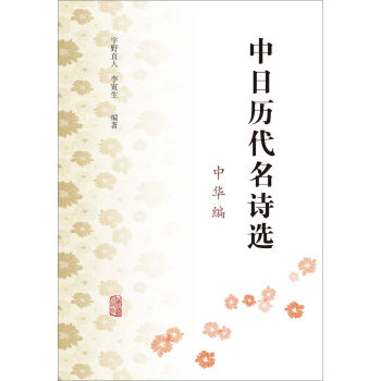 ���՚v����Ԋ�x�����A����