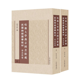 �����W(xu��)�ྩ�D���^������r�ڇ��W(xu��)�̲ģ���������������bȫ2�ԣ�