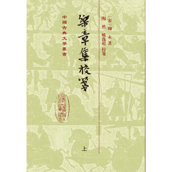 ��(l��)�¼�У�{������