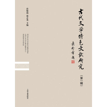 �Ŵ��ČW(xu��)��ɫ�īI(xi��n)�о�����һ݋��