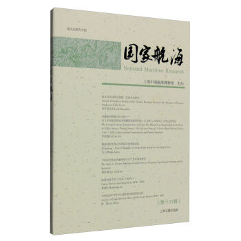 ��(gu��)�Һ�������ʮ��݋��