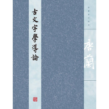 �����֌W(xu��)��(d��o)Փ