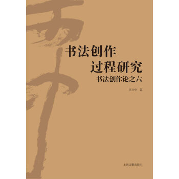 ������(chu��ng)���^(gu��)���о���������(chu��ng)��Փ֮��