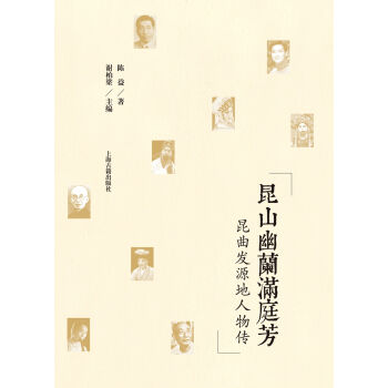 ��ɽ���m�Mͥ�� �����l(f��)Դ�������