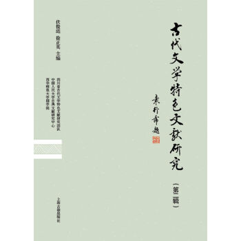 �Ŵ��ČW(xu��)��ɫ�īI(xi��n)�о����ڶ�݋��