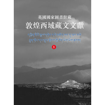 Ӣ�����҈D���^�ضػ���������īI(xi��n)8