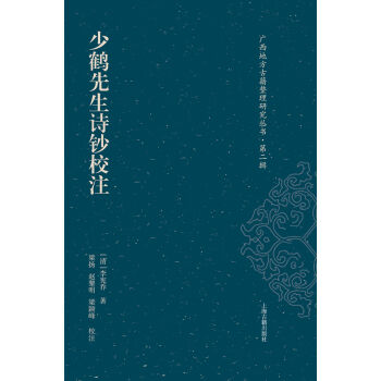 ���Q����Ԋ(sh��)�nУע