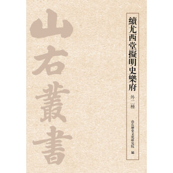 �m(x��)�����ÔM��ʷ����������N��