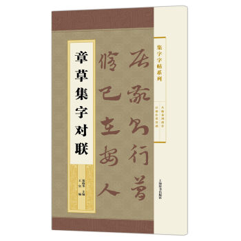 ��������ϵ�С��²ݼ��֌�(du��)(li��n)